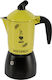 Bialetti Orzio Express Кафеварки За Еспресо 4 Капацитет Жълта