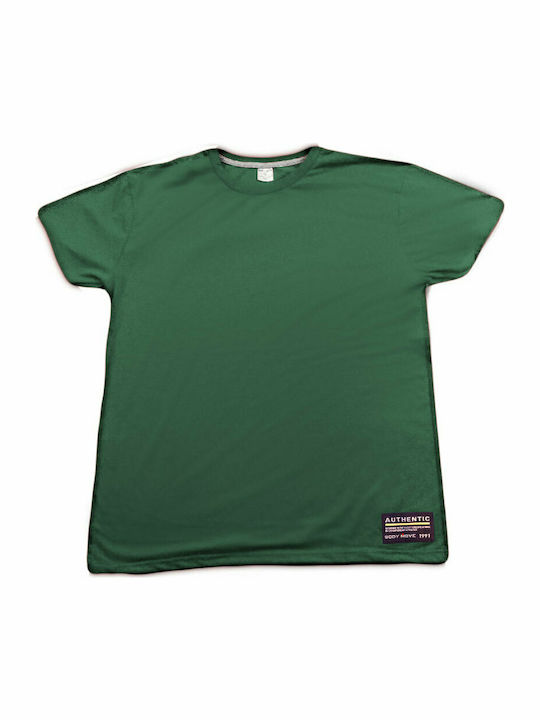 Bodymove Herren T-Shirt Kurzarm Khaki