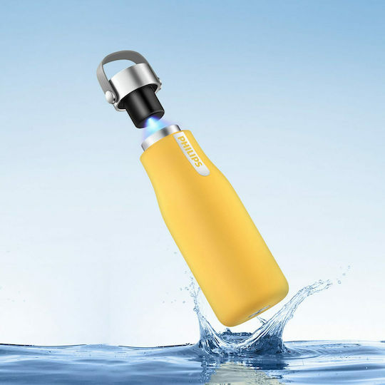 Philips Bottiglia Grătare comerciale Metalic con tappo a vite Galben 590ml