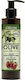 Propharm Olivin Pomegranate Cleanser 200ml