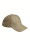 Jockey Beige
