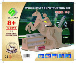 Anelixi Wooden Construction Toy Assembled Construction: Ιππασία for 8+ years