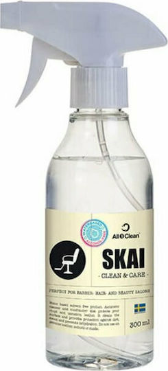 Disicide Ειδικό Καθαριστικό για Δερματίνη Clean & Care Spray Σπρέι 0.3lt