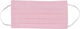 Zakcret Stoffmaske Schutzmaske Stoff Rosa ΜΥ30 ...