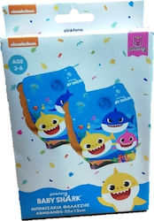 Gim Swimming Armbands Baby Shark 25x15cm Blue