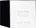 Giorgio Armani Crema Nera Supreme Reviving Cream Αnti-aging , Moisturizing & Firming Cream Suitable for All Skin Types 50ml