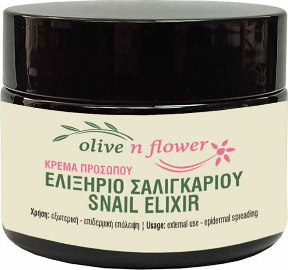 Olivenflower Snail Elixir Face Cream 50ml Skroutz.gr