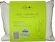 Sapon Anti Cellulite Σετ για Κυτταρίτιδα 110gr