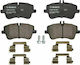 Bosch Σετ Τακάκια Εμπρός για Mercedes-Benz C Class / CL Class / CLK Class / SLK