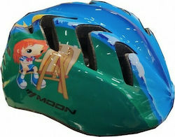 Moon HM-MV7-6 Kids' Bike City Helmet Multicolour