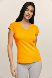 Bodymove T-Shirt Жълта