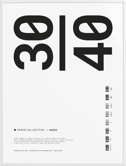 Paper Collective Κορνίζα Τοίχου με Λευκό Πλαίσιο Ξύλινη 30x40