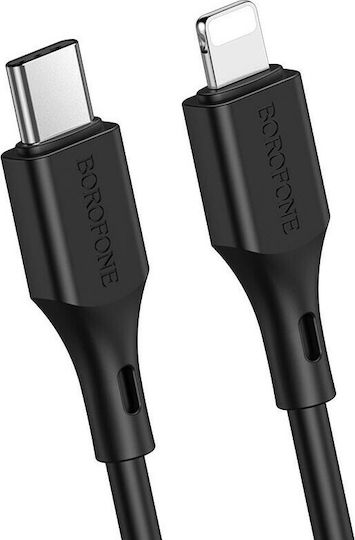 Borofone BX49 Cool Редовна USB-C към Lightning кабел 20W Черен 1м (40229)