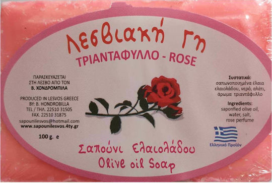 Lesviaki Gi Olive Oil Soap Soap Bar 100gr