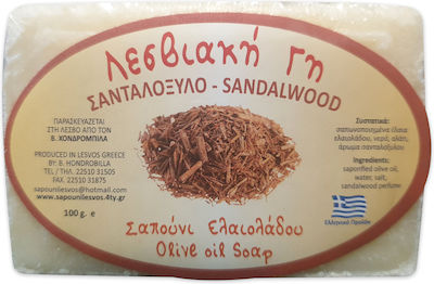 Lesviaki Gi Σαπούνι Ελαιολάδου Seife Bar 100gr