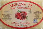 Lesviaki Gi Σαπούνι Ελαιόλαδου Soap Bar Pomegranate 100gr