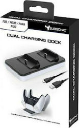 Subsonic PS5 Dual Charging Station with Dock Port Dual Charging Dock Black 701666