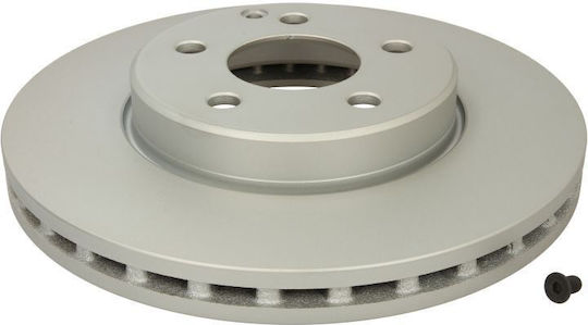 Bosch Brake Discs Front 2pcs for Mercedes-Benz E Class