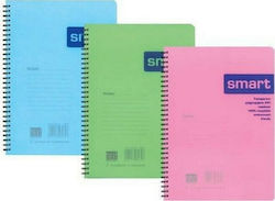 Next Spiral Notebook Ruled A4 70 Sheets 2 Subjects 1pcs (Μiscellaneous colours)