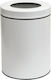 Pam & Co Office Metal Waste Bin 5lt White 21x21x28cm