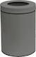 Pam & Co Office Metal Waste Bin 5lt Gray 21x21x28cm