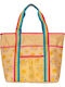 Stephen Joseph Fabric Beach Bag Beige