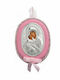 Prince Silvero Heilige Ikone Kinder Amulett mit der Jungfrau Maria aus Silber MA-D1110-LR