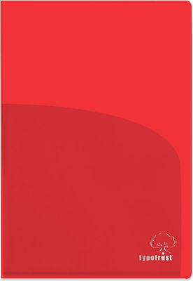 Typotrust Πλαστική Ζελατίνα για Έγγραφα Τύπου "Γ" A4 Κόκκινο
