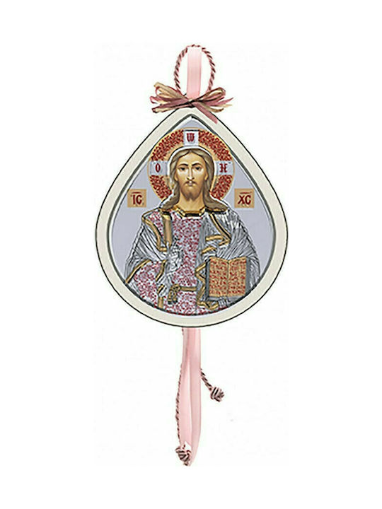 Slevori Saint Icon Kids Talisman with Jesus Christ Pink from Silver VP00110TW1HG