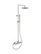 Teorema Velvet Adjustable Shower Column without Mixer 120cm Silver