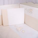 Funna Baby Baby Crib Bedding Set Sweet Teddy Bear 7pcs Ecru -0092