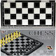 ToyMarkt Travel Magnetic Chess with Pawns 13x13cm