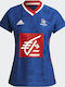 adidas France Handball Replica Jersey GK9720