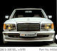 Kamei Spoiler Αυτοκινήτου Μπροστά Συμβατό με Mercedes-Benz S W126