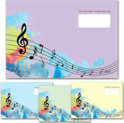 Next Notebook Music B5 40 Sheets 01971-3 1pcs (Μiscellaneous colours)