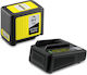 Karcher Batterie-Set Lithium Kapazität 5Ah 36V mit Ladegerät