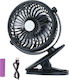 USB Office/Home Clip-On Fan Black Andowl JC-01