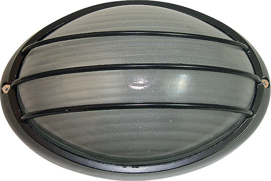 Keskor Lumină de exterior montată pe perete 21x15εκ.