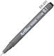 Artline EK-231 Μαρκαδόρος Σχεδίου Μαύρος 0.1mm