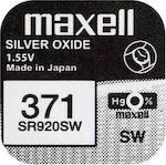 Maxell 371 Μπαταρία Silver Oxide Ρολογιών SR920SW 1.55V 1τμχ