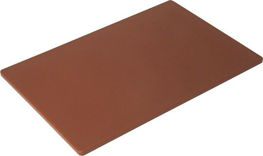 GTSA HDPE Brown Cutting Board 40x30x1.3cm