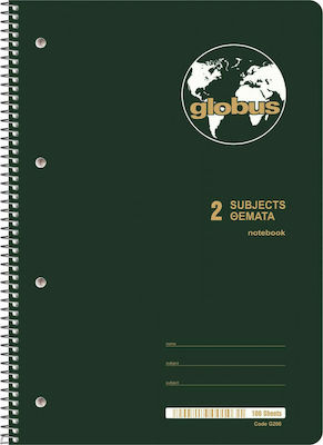 Globus Spiral Notebook Ruled A4 100 Sheets 2 Subjects G200 Green 1pcs