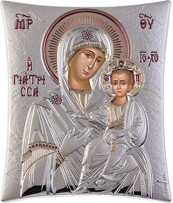 Slevori Εικόνα Παναγία η Γιάτρισσα Ασημένια 11.8x14.6cm
