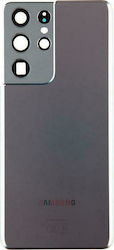 Samsung Silver Cover Galaxy S21 Ultra 5G
