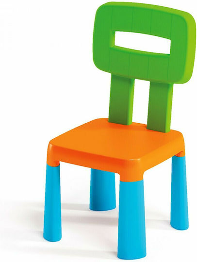 Kids Chair Multicolour