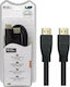 SGL HDMI-Kabel Männlich - HDMI Männlich 5m Schwarz