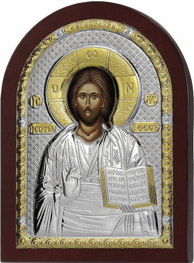 Prince Silvero Εικόνα Ιησούς Χριστός Ασημένια 15x21εκ.