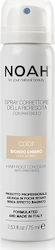 Noah for Beauty Hair Root Spray Concealer Light Blond