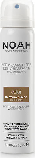 Noah for Beauty Hair Root Spray Concealer Vopsea Temporară De Păr În Spray Maro Deschis 75ml