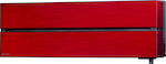 Mitsubishi Electric MSZ/MUZ-LN35VG2(R) Κλιματιστικό Inverter 12000 BTU A+++/A+++ με WiFi Ruby Red